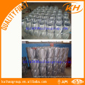 API High Quality Alumium Alloy Spiral Blade Rigid Casing Centralizer